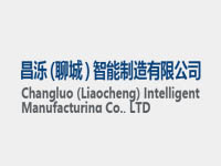 开云在线开户网络安全建设采购项目中标结果公示