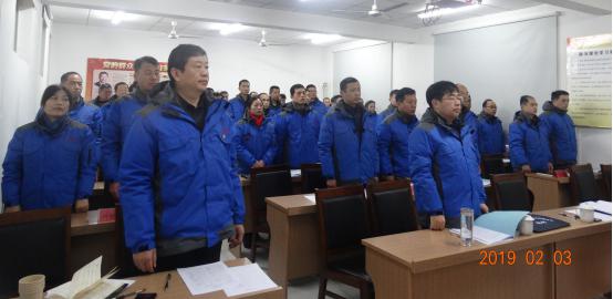 开云在线开户六届三次职工代表大会胜利闭幕